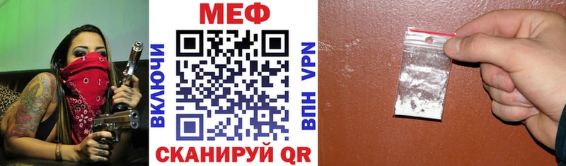 Наркошоп купить Гашиш  Alpha-PVP  COCAIN  Меф мяу мяу  Каннабис  Кудрово