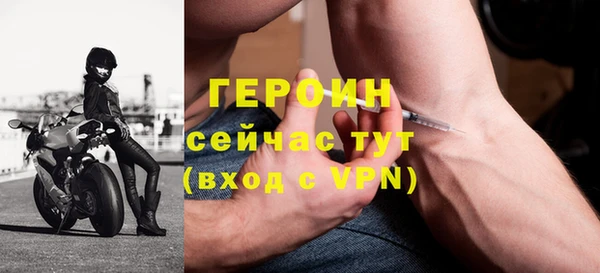 бутик Елабуга