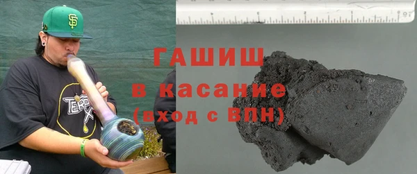 бутик Елабуга