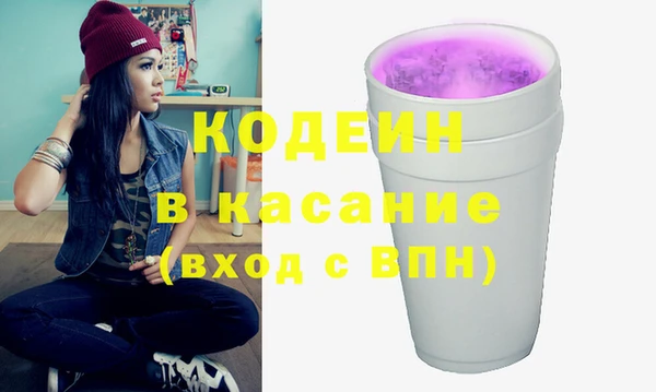 бутик Елабуга