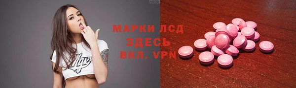 бутик Елабуга