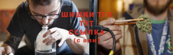 бутик Елабуга