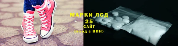 бутик Елабуга