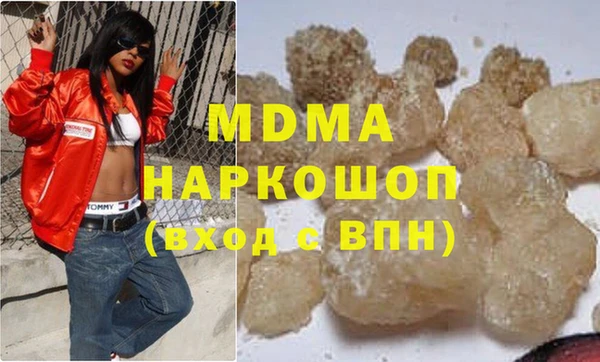 хмурый Ельня