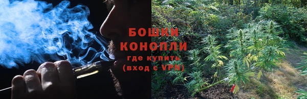 бутик Елабуга