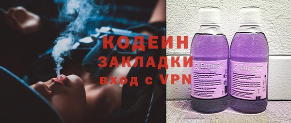 mdma Уссурийск