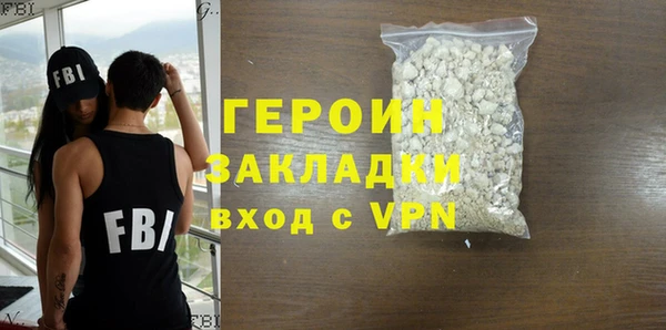 хмурый Ельня